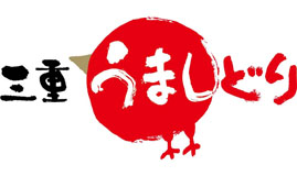 三重うましどり